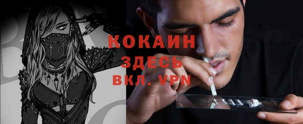 a pvp Абдулино