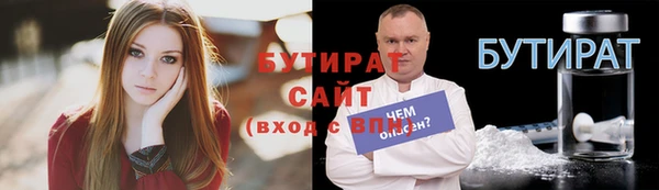 a pvp Абдулино