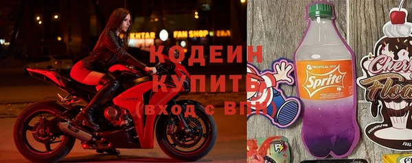 a pvp Абдулино