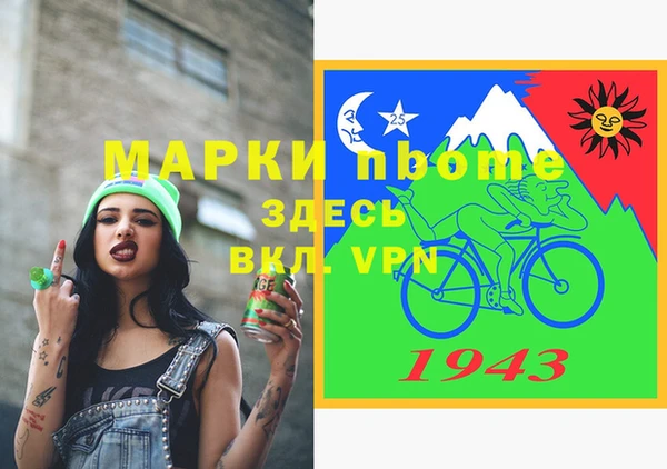 мдпв Абинск