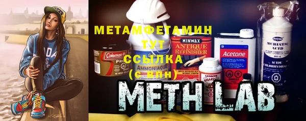 a pvp Абдулино