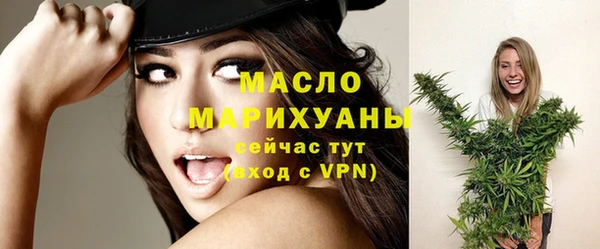 a pvp Абдулино