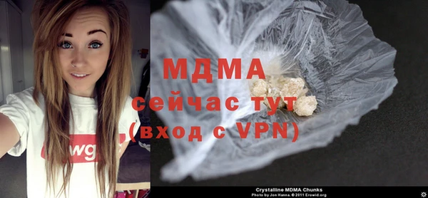 a pvp Абдулино