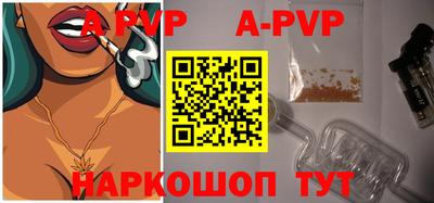 кокаин перу Среднеуральск