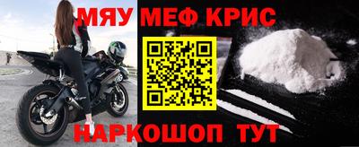 трава Ставрополь