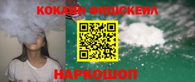 трава Ставрополь