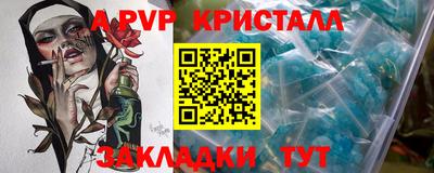 кокаин перу Среднеуральск