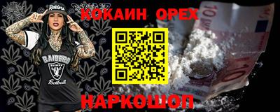 ГАЛЛЮЦИНОГЕННЫЕ ГРИБЫ Старая Купавна