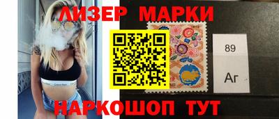 трава Ставрополь