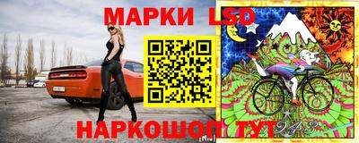 кокаин перу Среднеуральск