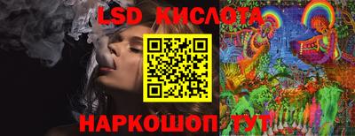 кокаин перу Среднеуральск
