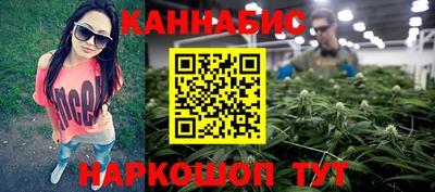 ГАЛЛЮЦИНОГЕННЫЕ ГРИБЫ Старая Купавна