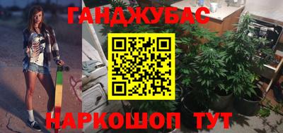 ГАЛЛЮЦИНОГЕННЫЕ ГРИБЫ Старая Купавна