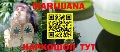 трава Ставрополь