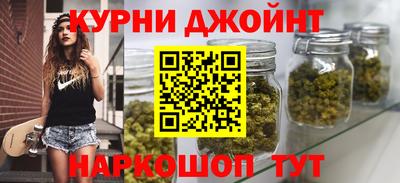 кокаин перу Среднеуральск