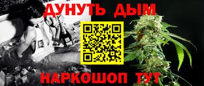 кокаин перу Среднеуральск