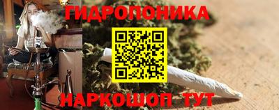 ГАЛЛЮЦИНОГЕННЫЕ ГРИБЫ Старая Купавна