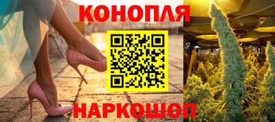 ГАЛЛЮЦИНОГЕННЫЕ ГРИБЫ Старая Купавна