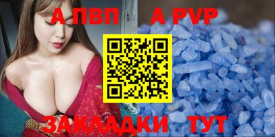 ГАЛЛЮЦИНОГЕННЫЕ ГРИБЫ Старая Купавна