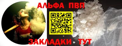 ГАЛЛЮЦИНОГЕННЫЕ ГРИБЫ Старая Купавна