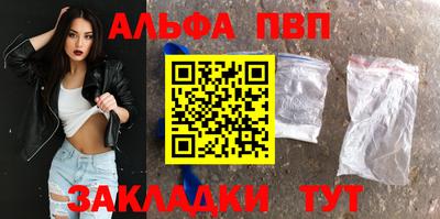 кокаин перу Среднеуральск