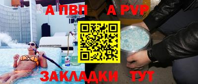 кокаин перу Среднеуральск