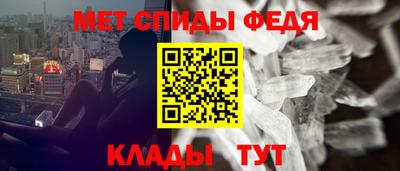 ГАЛЛЮЦИНОГЕННЫЕ ГРИБЫ Старая Купавна