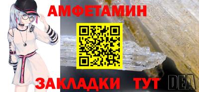 ГАЛЛЮЦИНОГЕННЫЕ ГРИБЫ Старая Купавна