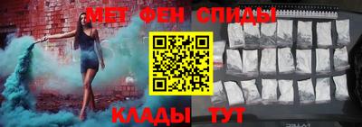 ГАЛЛЮЦИНОГЕННЫЕ ГРИБЫ Старая Купавна