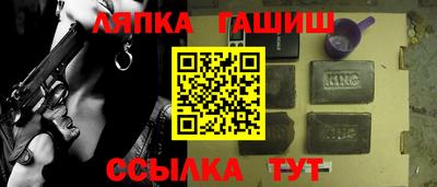 кокаин перу Среднеуральск