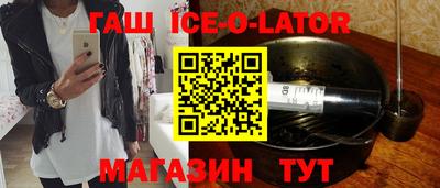кокаин перу Среднеуральск